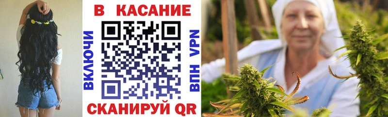Наркошоп Жуковка Амфетамин  COCAIN  LSD-25  Марихуана  Мефедрон 