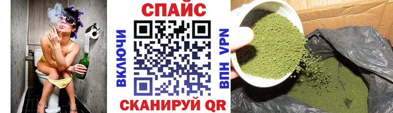 хочу наркоту  KRAKEN рабочий сайт  Бутират 99%  Жуковка 