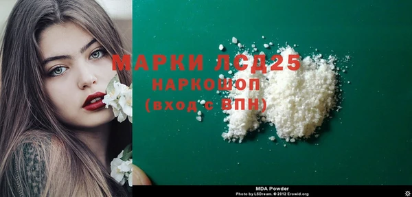 mix Гусев