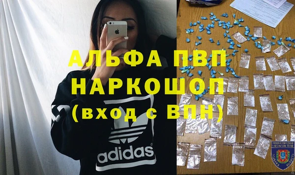 mix Гусев