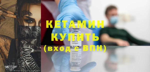 mix Гусев