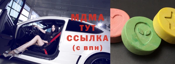 mix Гусев
