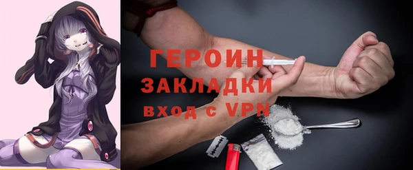mix Гусев