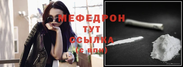 дживик Гусь-Хрустальный