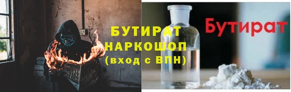 шишки Дмитриев