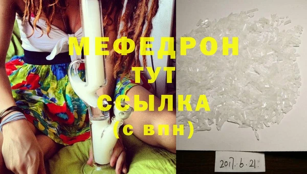 шишки Дмитровск
