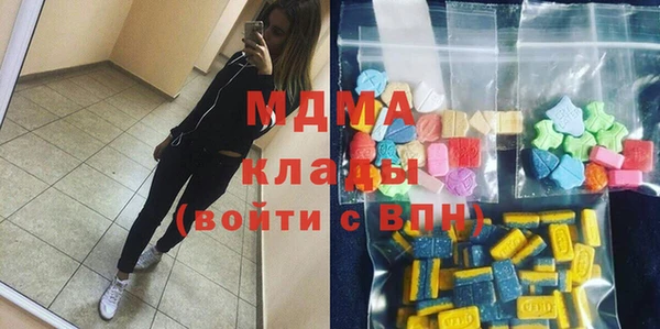 mix Гусев
