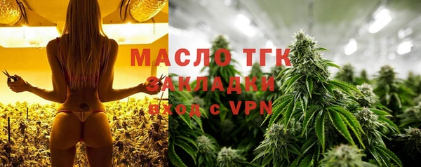 МДМА Покачи