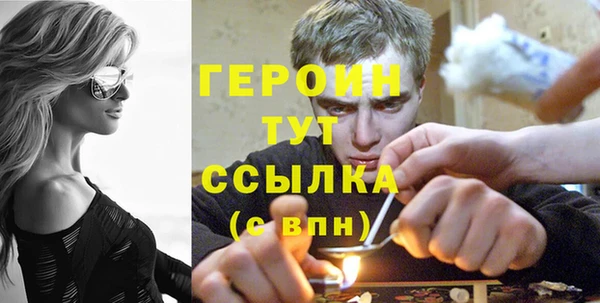 mix Гусев