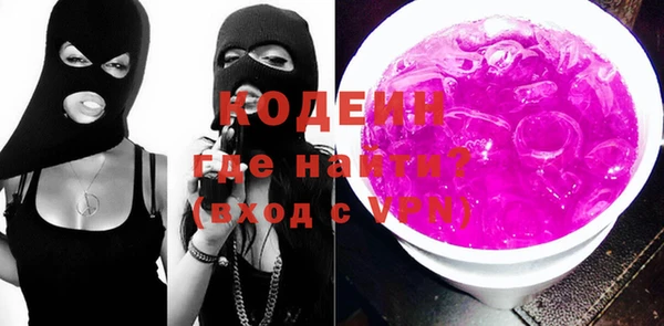 дживик Гусь-Хрустальный