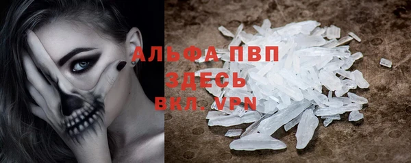 дмт Бежецк