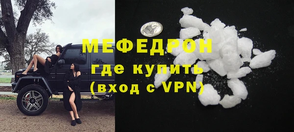 mix Гусев