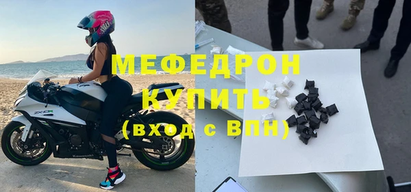 шишки Дмитровск