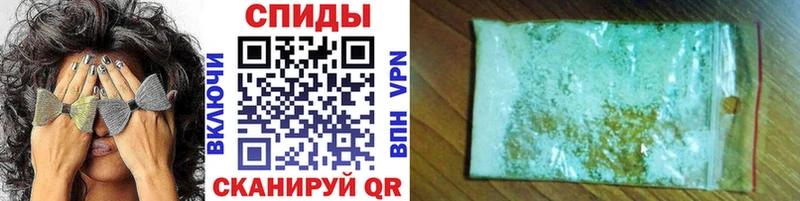 Метамфетамин Methamphetamine  Жуковка 